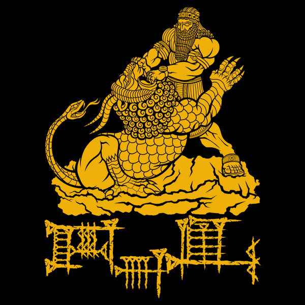 TheStrongest2_grande.png?v=