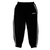 RETRO JOGGERS (BLACK AND WHITE) *Limited Edition*