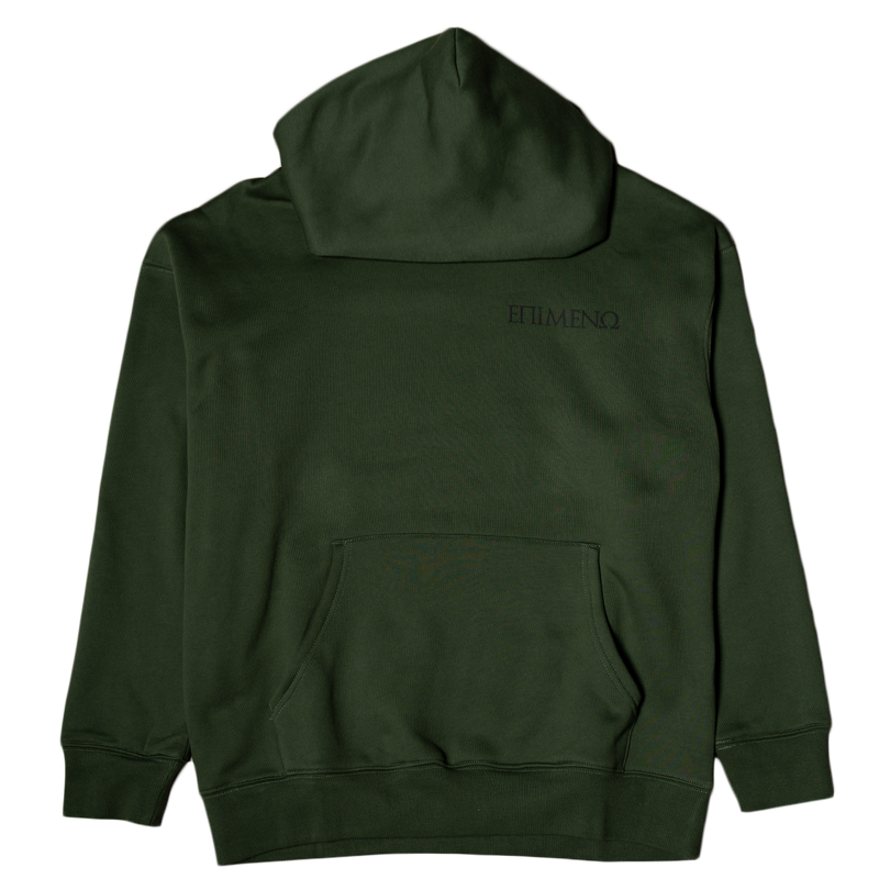 PERSEVERE (Limited Edition Olive Green Hoodie)