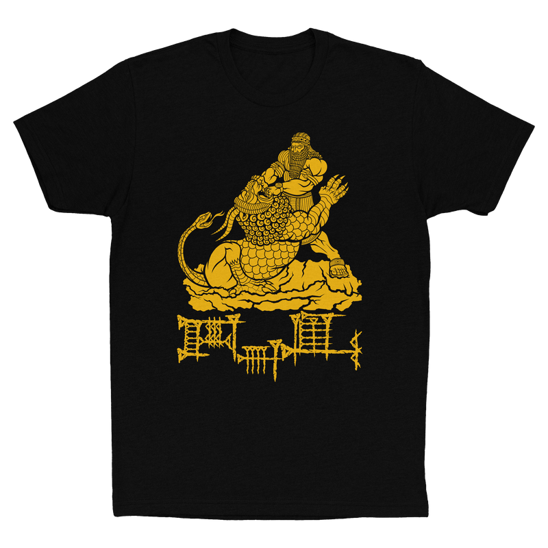 THE STRONGEST (Gilgamesh Limited Edition Fitted Tee)