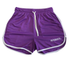 Raskol Purple Classic Shorts