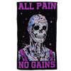 All Pain. No Gains (Classic Fitted Tee)