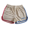 RASKOL Retro Cream Classic Shorts (LIMITED EDITION)