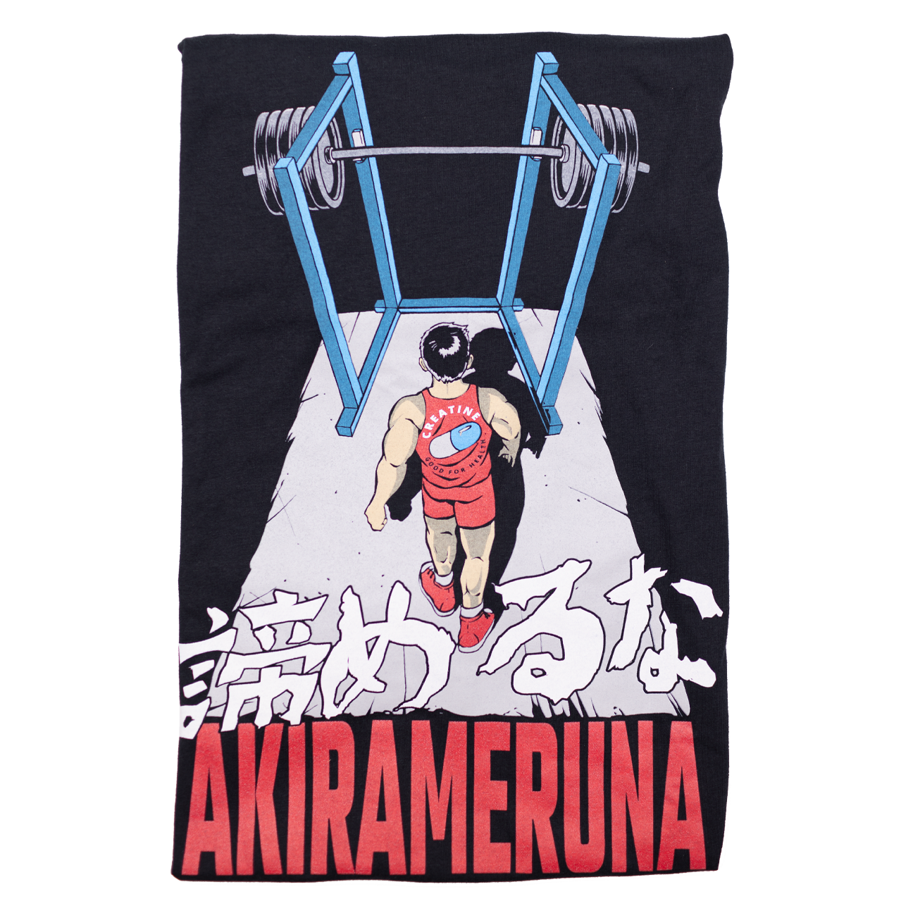 NEVER Give Up (Akirameruna)! *Premium Fitted Tee* – Raskol Apparel